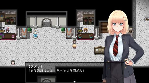 Screenshot 11