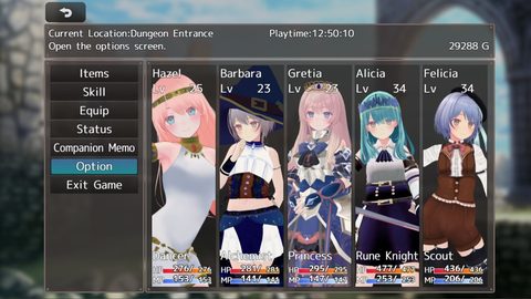 Screenshot 16