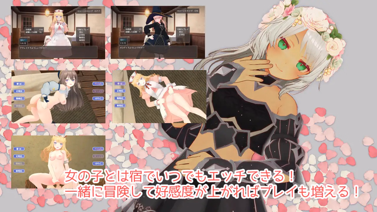 Screenshot 21
