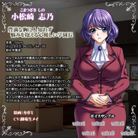Screenshot 20