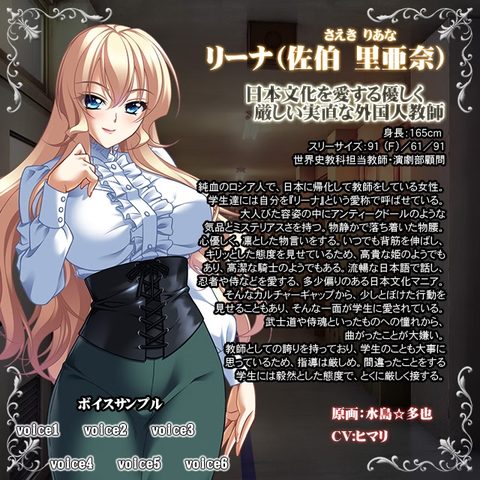 Screenshot 22