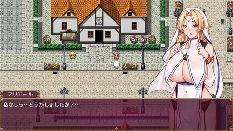 Screenshot 19