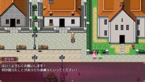 Screenshot 21