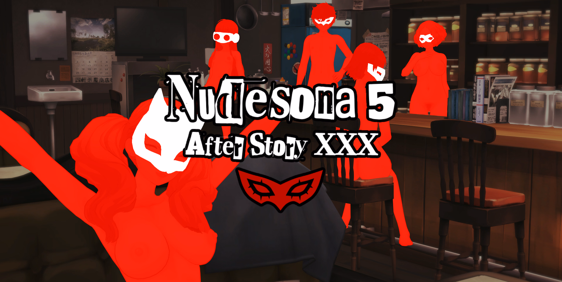 Nudesona 5 Afterstory XXX