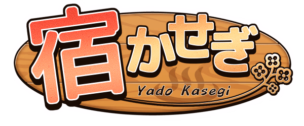 Yado Kasegi — free Wolf RPG adult game download