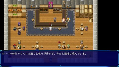 Screenshot 10