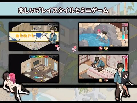 Screenshot 22