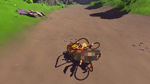 Screenshot 14