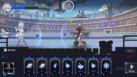 Screenshot 22