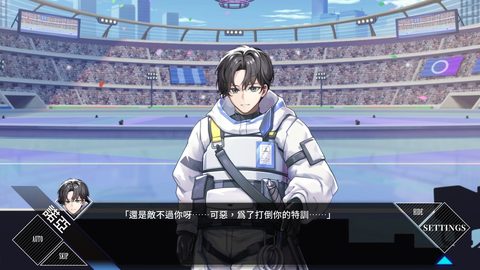 Screenshot 29