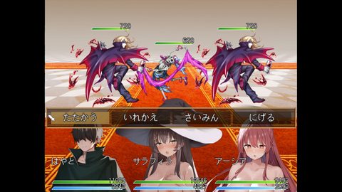 Screenshot 12