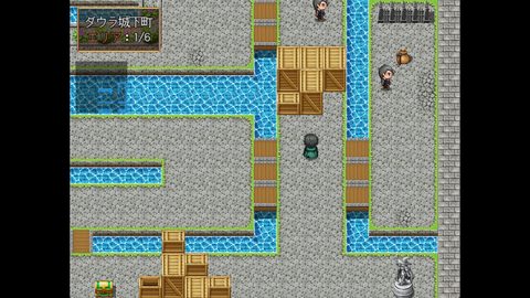Screenshot 14
