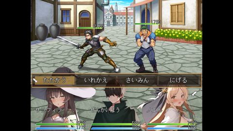 Screenshot 15