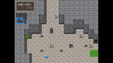 Screenshot 16