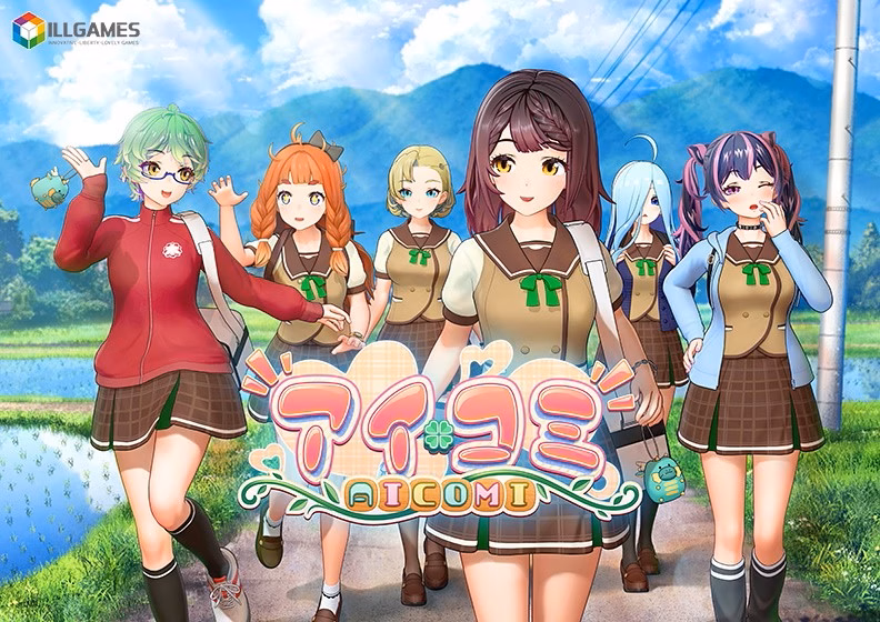 AICOMI!