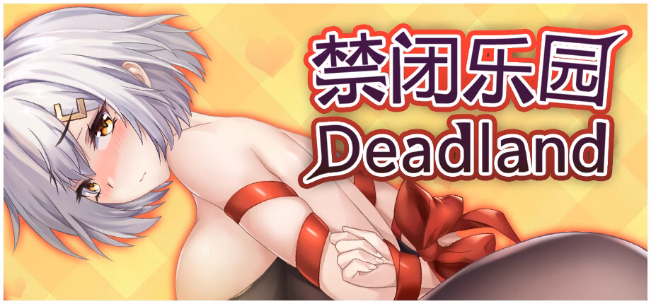 Deadland- Fallen Apartment — free Unity adult game download