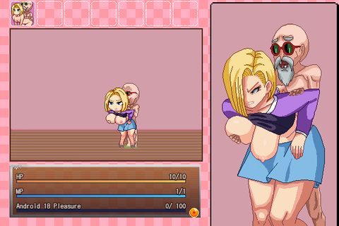 Screenshot 15