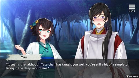 Screenshot 7