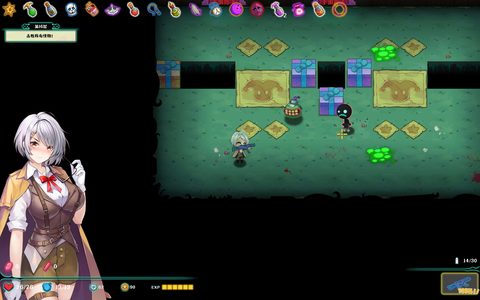 Screenshot 15