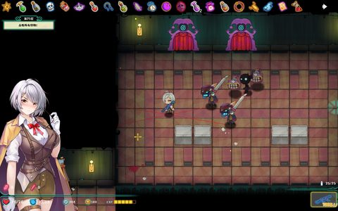 Screenshot 16