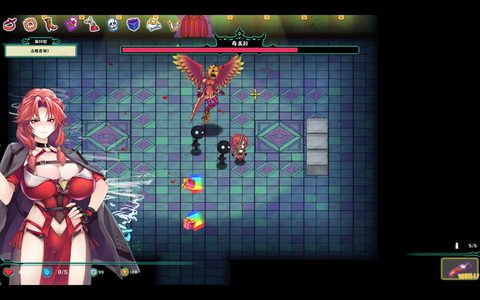 Screenshot 17