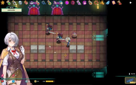 Screenshot 18