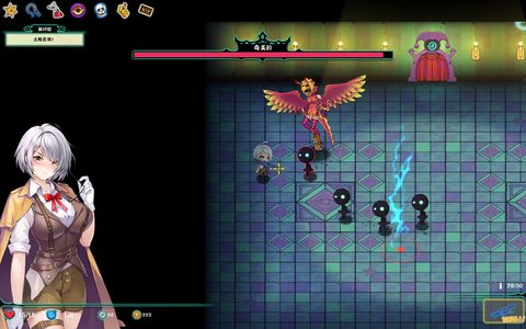 Screenshot 21