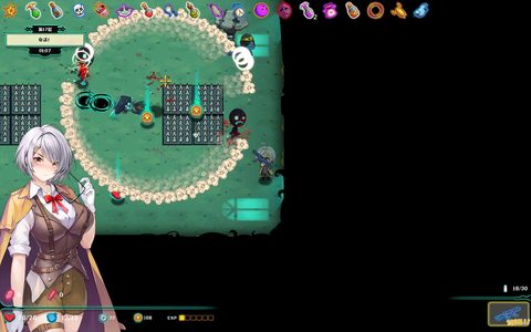 Screenshot 22