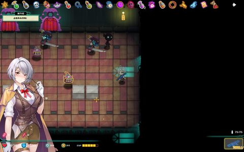 Screenshot 23