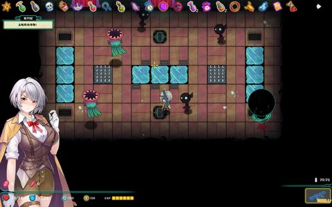 Screenshot 25