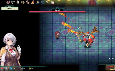 Screenshot 26