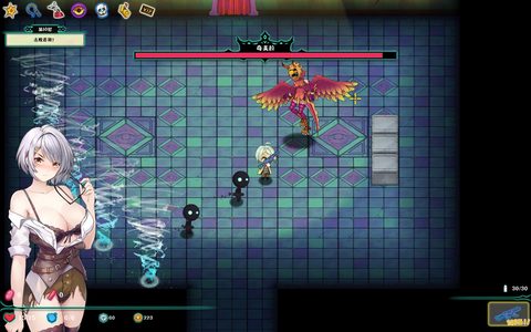 Screenshot 31