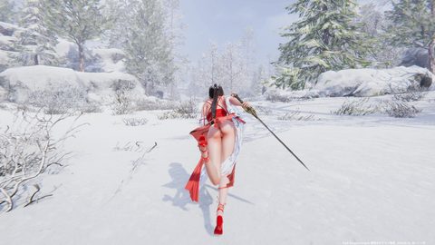 Screenshot 23