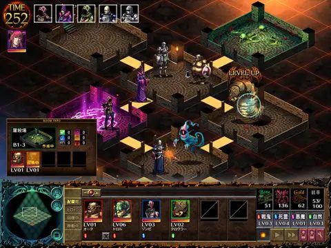 Screenshot 12
