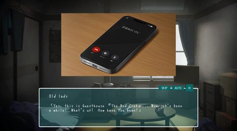 Screenshot 8