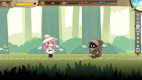 Screenshot 12