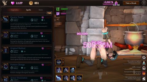 Screenshot 12