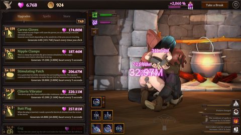 Screenshot 17