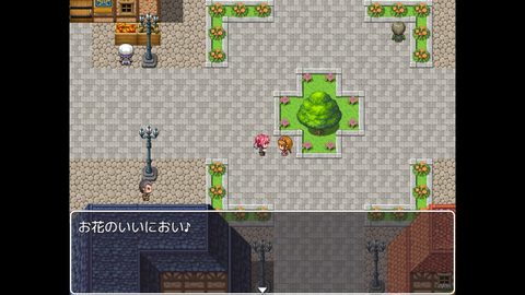 Screenshot 17