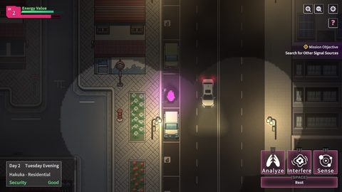 Screenshot 12