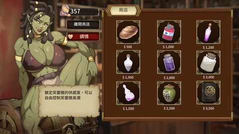 Screenshot 20