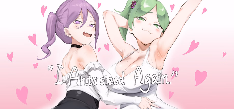 I Antasized Again — free Others adult game download
