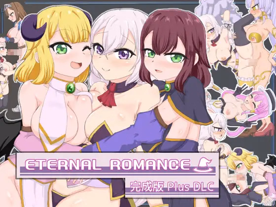 Eternal Romance Complete Plus DLC — free Others adult game download