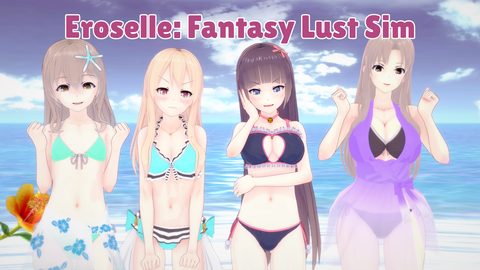 Eroselle Fantasy Lust Sim