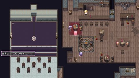 Screenshot 13