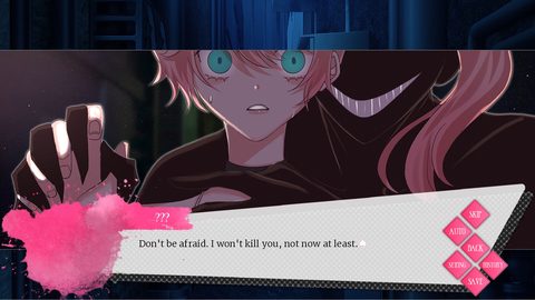 Screenshot 23