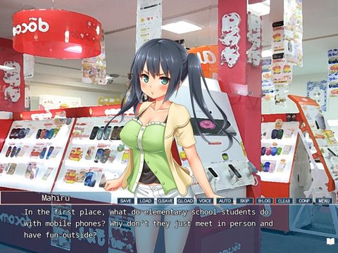 Screenshot 9