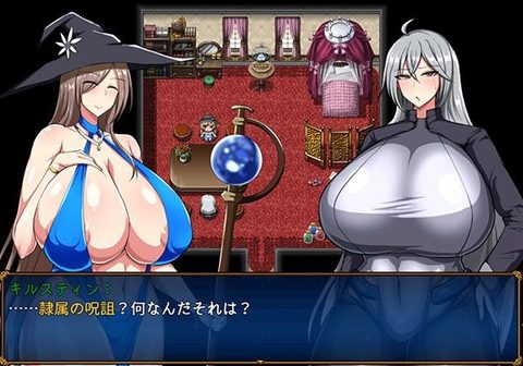 Screenshot 17
