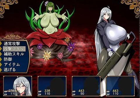 Screenshot 18