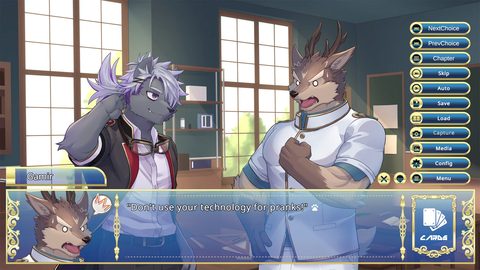 Screenshot 6